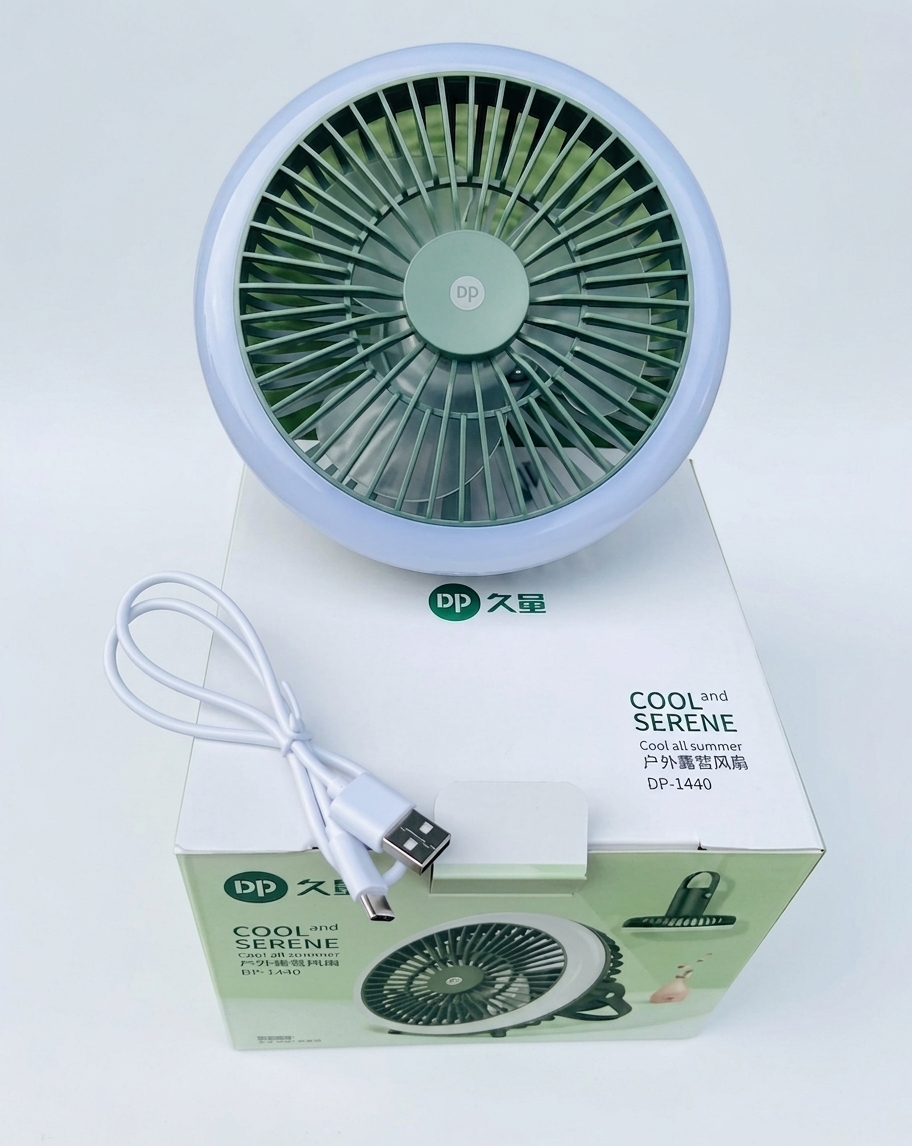 DP-1440 Rechargeable Table Fan